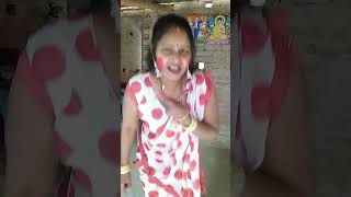 आंखी में धुर जनी झोंका #होली गीत#shorts video Bhojpuri song