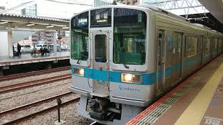 10月24日相模大野駅 小田急1000形 トップナンバー編成 1051F＋1064F