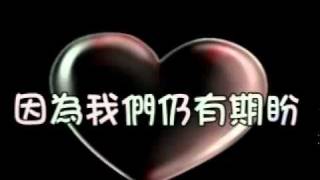 王宏恩 月光 360p