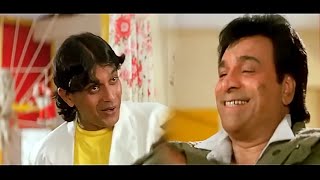 Kader Khan और Mithun Chakraborty ज़बरदस्त Comedy सीन | Shatranj Movie Double Dhamaal Comedy Scene