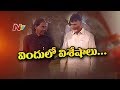 CM KCR Interacts With Chandrababu Naidu In Governor Narasimhan's Party At Raj Bhavan || NTV