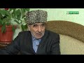 10122015 БЕРКАТЕ ВАХАРА НАЬКЪАШ НАЛЬГИЕВ АБУБАКАР