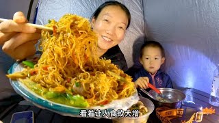 离家出走浪迹天涯，到了广东降温又下雨深夜荒野扎营整碗广东粉