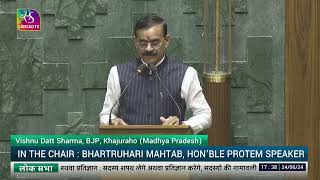 Vishnu Datt Sharma (BJP) takes oath as MP (Khajuraho, Madhya Pradesh)