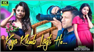 Kya Khoob Lagti Ho | bdi Sundar dikhti ho | Hot Love Story | #rocky_creation
