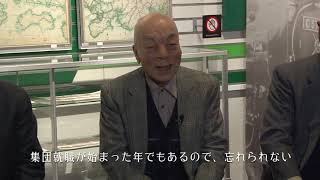 国鉄・JRのOBが語る「鉄道の街」　パート5