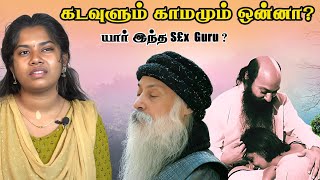 Osho the Real S£x Guru? The Controversial Spiritual Leader Who Inspired Millions | Tamil Threads