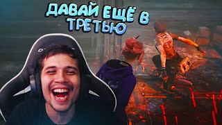 ТВОЙ ТИПИЧНЫЙ ТИММЕЙТ 🤣🔥 | Dead by Daylight