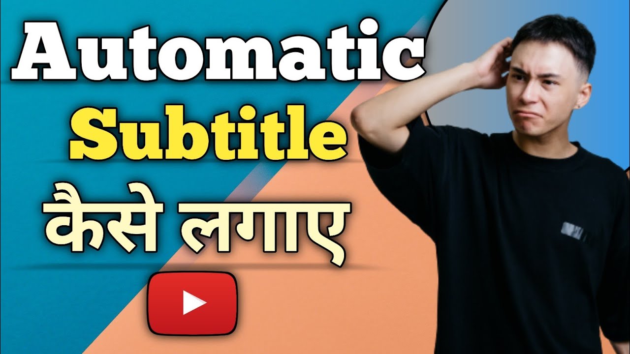 How To Add Automatic Subtitles To Youtube Video| Automatic Subtitle ...