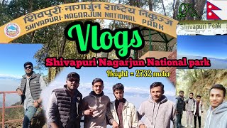 Vlogs of शिवपुरी नागार्जुन राष्ट्रिय निकुञ्ज || Full vlogs || #youtube #shivapuri   #village_vlog 🇳🇵