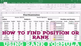 How To Use Rank OR Position Formula In MS Excel | How To Find Position OR Rank In MS Excel
