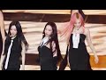 241115 에스파 카리나 armageddon 직캠 aespa karina fancam @tiktok awards korea 2024