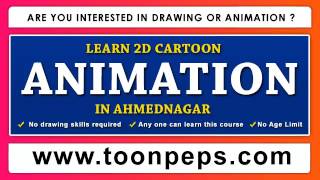 476 learn animation in ahmednagar video training easy from your home