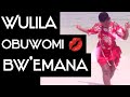 Omukyala awoma yono / ebiwomesa emana