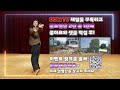 동대문구청 유튜브 채널 ddm tv에서 연말 이벤트를 진행합니다