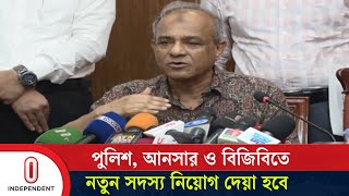 এবারের দুর্গাপূজা সবচেয়ে নির্বিঘ্ন ও ভালো হবে: স্বরাষ্ট্র উপদেষ্টা | Jahangir Alam | Independent TV