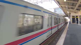 京成線3448F編成3400形🚃快速特急 京成成田 行き🚃通過🚃💨