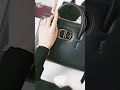 디올 스트리트 호노르 카바백 m9321umba dior st honore medium tote bag 홍콩팩토리