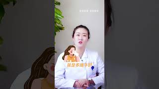 杭州试管婴儿代孕供卵精助孕代怀ivf公司