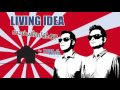 living idea ตอนที่ 84 living area ในบ้านหลังใหญ่