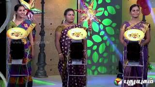 Melam Kottu Thali Kattu - Game Show - Episode 18 - Part 1