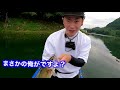 津久井湖のバスはマイキーがお好き『ただ巻くだけで、ええ』