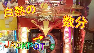 【果てしない挑戦】メダルゲームのJPと収支増減だけで100万貯金箱をカンストさせる企画！ #13