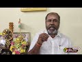 திமுக மீது ஆர்.பி. உதயகுமார் விமர்சனம் r. b. udhayakumar