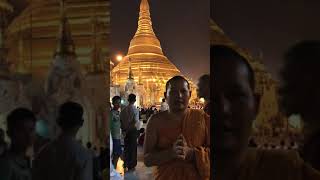 ព្រះចេតិយនៅប្រទេសភូមា Myanmar (Burma)