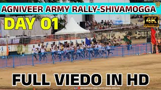 SHIVAMOGGA RALLY MAMGLORE ARO | FIRST DAY FULL RUNNING VIDEO