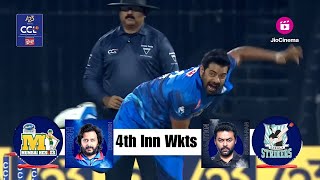 Mumbai Heroes Vs Kerala Strikers | Celebrity Cricket League | S10 | 4th Inn Wickets | Match 1