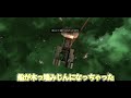 【自由自在】自分で船を作り宇宙へ進出！！！！【avorion 1】【ゆっくり実況】