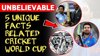 🏆Cricket World Cup Related Facts | World Cup Facts| Yuvraj Singh, Sachin Tendulkar , Akhter