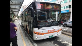 2025.01.21. 台北客運 台北聯營公車 307 板橋-撫遠街(經莒光路)#路程景#CapCut#米速達的路程景 （請勿檢舉！）