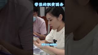 (2)两条白底橘黄色翡翠手镯，行内人是不怕纹裂的#翡翠 #翡翠玉 #翡翠手鐲 #翡翠手镯