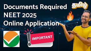 Documents Required for NEET 2025 Application 🔥