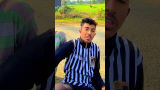 কাজটা কি ঠিক হয়লো 😂 #viralvideo #comedy #unfrizemyaccount #foryou #funny