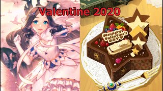 「FGO」 バレンタイン2020 レオナルド・ダ・ヴィンチ （ライダー） （CV:坂本真綾）フルボイス 2020ValentineFullVoice