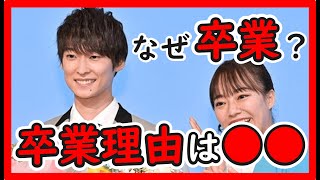 【何故？】まことおにいさん（福尾誠さん）の卒業理由３選！プロフィール・初登場シーン・タレント情報を一挙紹介！