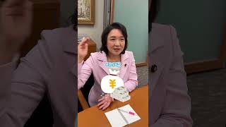 ＼総額7000億円！？国のムダ金を削減した公認会計士／ #おすすめ #公明党  #shorts