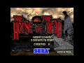 The House of the Dead Arcade