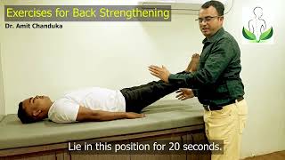 Back Strengthening Exercises | Exercise for Back Pain | Dr. Amit Chanduka