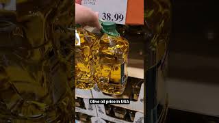 olive oil price in USA. Telugu USA  shorts #shorts #usateluguvlogs #costco #oliveoil #cookingoil