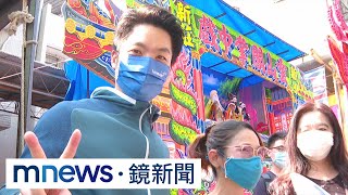 強挖黃珊珊樁腳？　蔣萬安頻頻走訪內湖南港萬華｜#鏡新聞