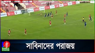 নারী ফুটবলে বাংলাদেশের জালে চাইনিজ তাইপের এক হালি গোল