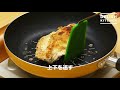 甘辛ソースがやみつき！鶏むね肉のチーズトリテキ　｜　how to make cheese chicken steak