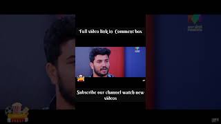 ചേച്ചിക് കബി എന്താണ് അറിയില്ല 🤣funny troll malayalam