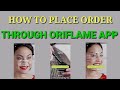 How To Place Oriflame Order Through Oriflame App 2019