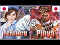 Tekken 8  ▰  Termeru (Asuka Kazama) Vs Pinya (Rank #1 Eddy) ▰ Ranked Matches!