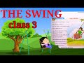 The Swing || blossoms - 3 || poem #